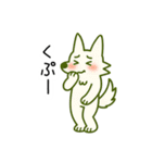 おつかれオオカミふふお（個別スタンプ：30）