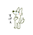 おつかれオオカミふふお（個別スタンプ：31）