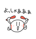 ストライクくん6／赤い！野球応援スタンプ（個別スタンプ：1）