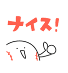 ストライクくん6／赤い！野球応援スタンプ（個別スタンプ：5）