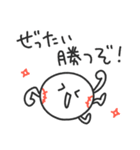 ストライクくん6／赤い！野球応援スタンプ（個別スタンプ：6）