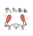 ストライクくん6／赤い！野球応援スタンプ（個別スタンプ：8）