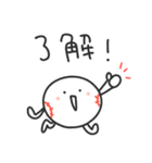 ストライクくん6／赤い！野球応援スタンプ（個別スタンプ：13）