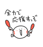 ストライクくん6／赤い！野球応援スタンプ（個別スタンプ：16）