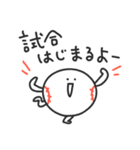 ストライクくん6／赤い！野球応援スタンプ（個別スタンプ：18）