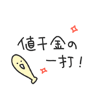 ストライクくん6／赤い！野球応援スタンプ（個別スタンプ：28）