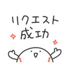 ストライクくん6／赤い！野球応援スタンプ（個別スタンプ：35）