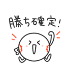 ストライクくん6／赤い！野球応援スタンプ（個別スタンプ：36）