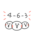ストライクくん6／赤い！野球応援スタンプ（個別スタンプ：37）