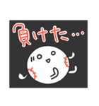ストライクくん6／赤い！野球応援スタンプ（個別スタンプ：39）