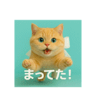 まるっと猫から愛のメッセージ（個別スタンプ：15）