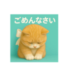 まるっと猫から愛のメッセージ（個別スタンプ：29）