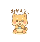 芝まるの毎日つかえるスタンプ（個別スタンプ：2）