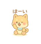 芝まるの毎日つかえるスタンプ（個別スタンプ：4）