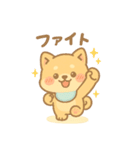 芝まるの毎日つかえるスタンプ（個別スタンプ：5）