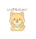 芝まるの毎日つかえるスタンプ（個別スタンプ：7）