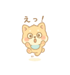芝まるの毎日つかえるスタンプ（個別スタンプ：20）