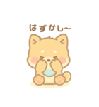 芝まるの毎日つかえるスタンプ（個別スタンプ：28）