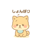 芝まるの毎日つかえるスタンプ（個別スタンプ：34）