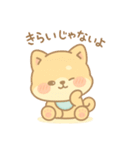 芝まるの毎日つかえるスタンプ（個別スタンプ：39）