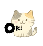 【毎日】前向きポジティブにゃんこ（個別スタンプ：3）