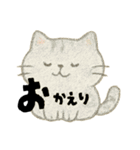 【毎日】前向きポジティブにゃんこ（個別スタンプ：15）