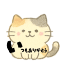 【毎日】前向きポジティブにゃんこ（個別スタンプ：24）