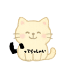 【毎日】前向きポジティブにゃんこ（個別スタンプ：33）