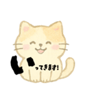 【毎日】前向きポジティブにゃんこ（個別スタンプ：40）