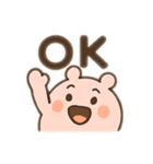 もちもち子2（個別スタンプ：1）