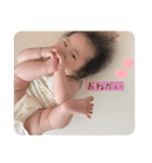 にょこちゃん③（個別スタンプ：15）