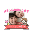 にょこちゃん③（個別スタンプ：22）