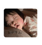 にょこちゃん③（個別スタンプ：29）