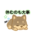 いぬたちと一緒②（個別スタンプ：23）