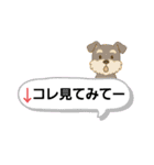 いぬたちと一緒②（個別スタンプ：39）