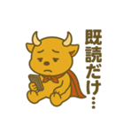 デビルHANIの日常あるある（個別スタンプ：3）