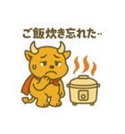 デビルHANIの日常あるある（個別スタンプ：4）
