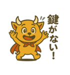 デビルHANIの日常あるある（個別スタンプ：5）