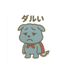 デビルHANIの日常あるある（個別スタンプ：9）
