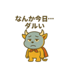 デビルHANIの日常あるある（個別スタンプ：10）