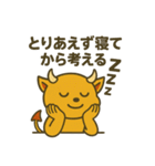 デビルHANIの日常あるある（個別スタンプ：16）