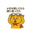 デビルHANIの日常あるある（個別スタンプ：21）