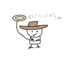 トリー②（個別スタンプ：1）