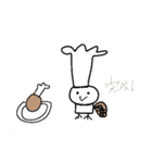トリー②（個別スタンプ：3）