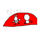 トリー②（個別スタンプ：9）