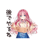 のんびり★後回しちゃん（個別スタンプ：4）