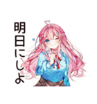 のんびり★後回しちゃん（個別スタンプ：6）