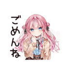 のんびり★後回しちゃん（個別スタンプ：8）