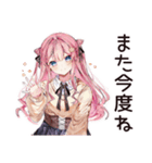 のんびり★後回しちゃん（個別スタンプ：9）