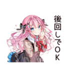 のんびり★後回しちゃん（個別スタンプ：10）